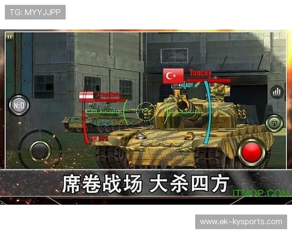 坦克世界“钢铁荣耀”年度锦标赛火焰蔓延